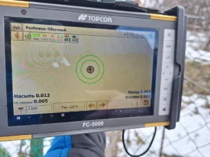 Федеральные комплексные кадастровые работы в регионе проверит полевой контроль Нижегородского Росреестра